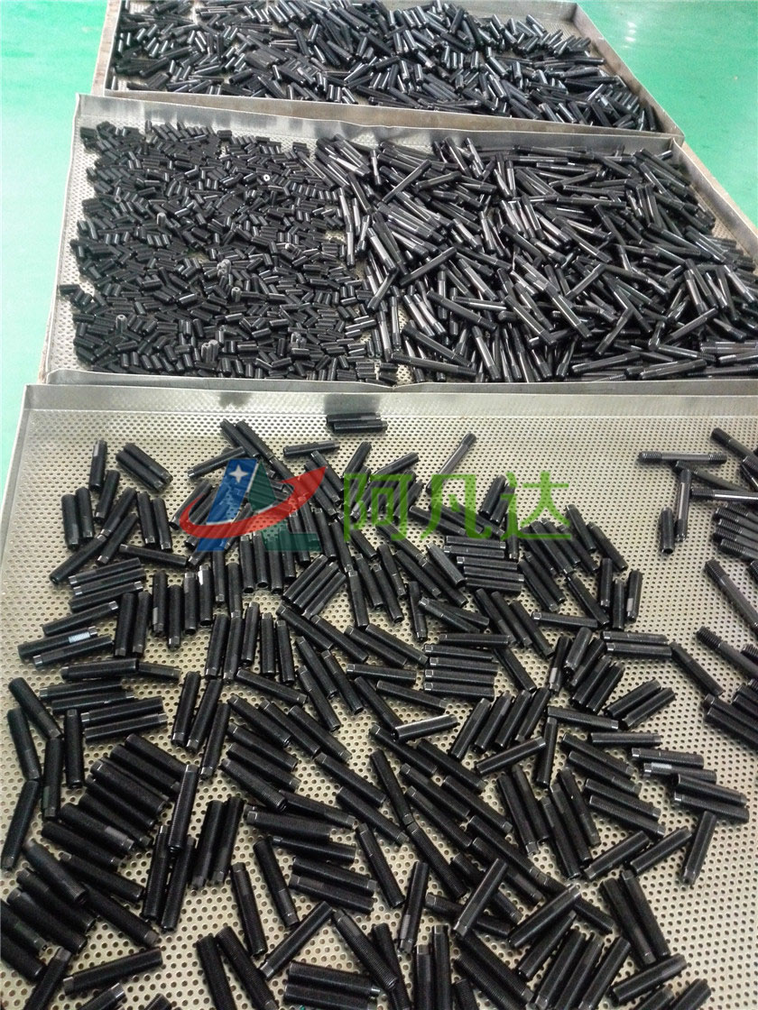 发黑现场照片3.jpg