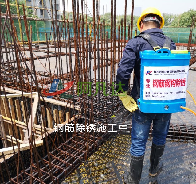 漆雾凝聚原则絮凝剂AB剂